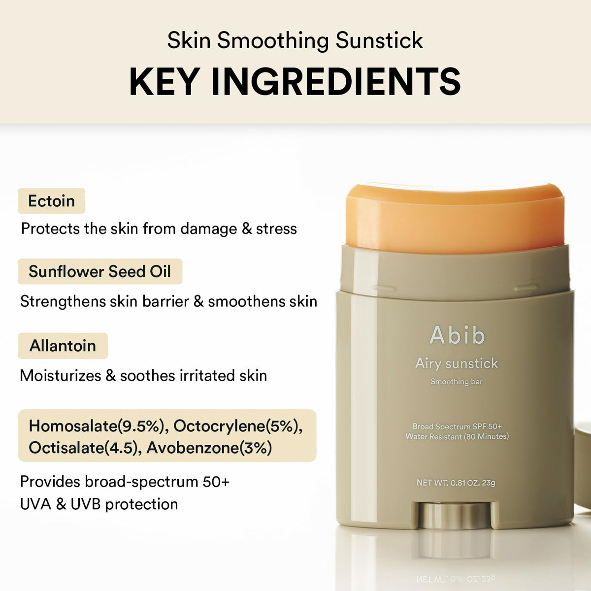 Abib Sunstick Protection Bar