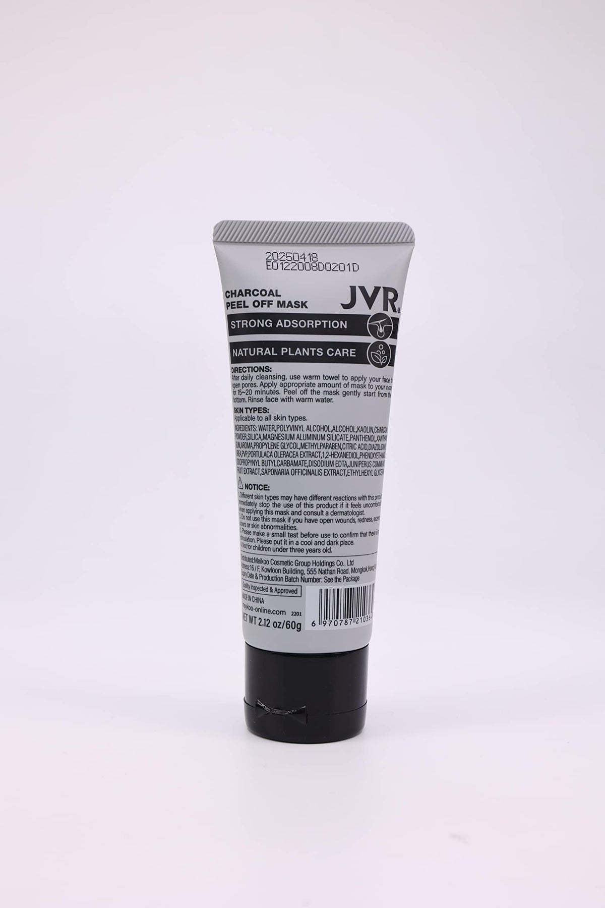 JVR Peel Off Face Mask, Blackhead Remover Mask for Men, Charcoal Peel Off Black Mask, Facial Mask Purifying and Deep Cleansing for All Skin Types