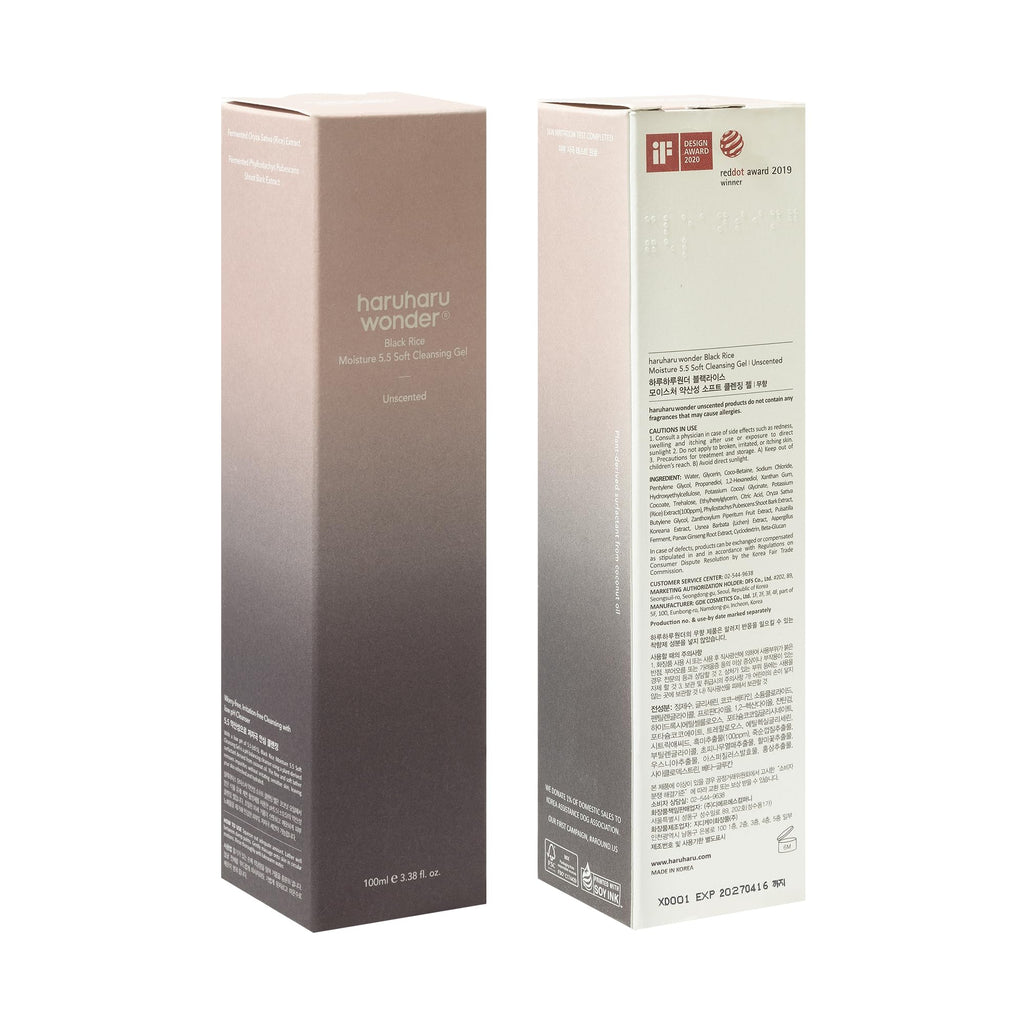 HARUHARU wonder Black Rice Moisture 5.5 Soft Cleansing Gel, Low 5.5pH, Soap Free, For Sensitive Skin, Vegan, Cruelty-Free